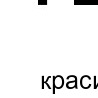 Іра Стасюк фотография #3 (источник - https://vk.com/id74261144)