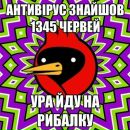 Олег Кінах фотография #41 (источник - https://vk.com/id126722510)