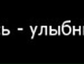 Наталія Черкасова фотография #47 (источник - https://vk.com/id84554972)