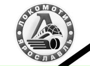 Фотография Смирновой Светланы