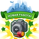 Юрій Стечкевич фотография #24 (источник - https://vk.com/id72431560)