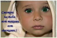 Фотография Горючкиной Екатерины