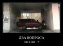 Андрій Кулак фотография #9 (источник - https://vk.com/id147557376)