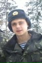 Діма Огороднік фотография #19 (источник - https://vk.com/id13580271)