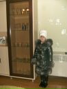Олександра Дмитрук фотография #21 (источник - https://vk.com/id162685652)