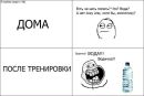Фотография Зал Дзюдо