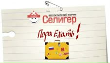 Фотография Александрова Никиты