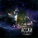 Фотография Федяева Дмитрия