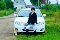 Фотография  