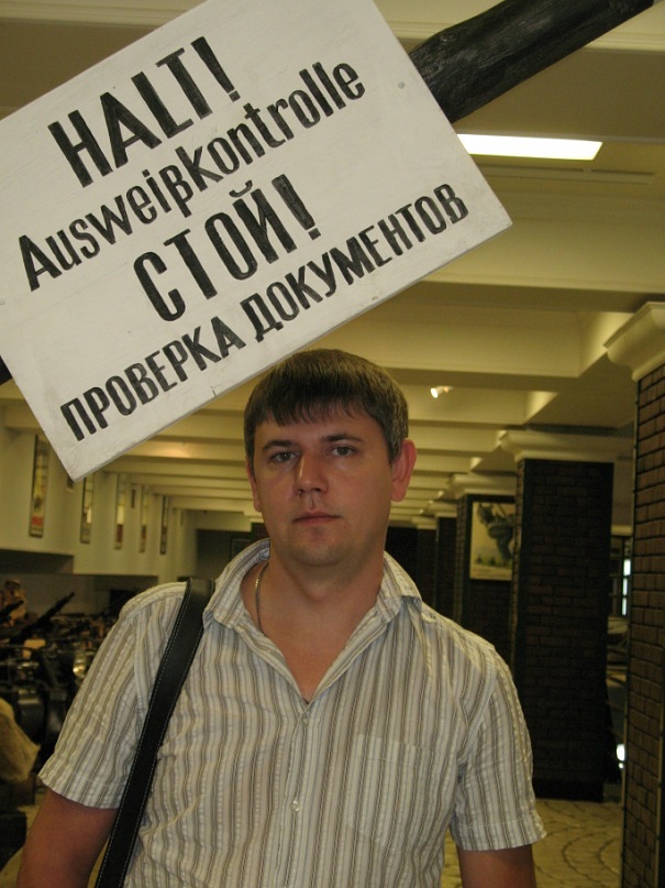 Виктор Скачков фотография #7