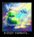 Фотография Жильниковой Виктории