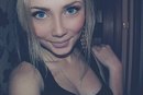 Лєра Регурецька фотография #7 (источник - https://vk.com/id167360211)