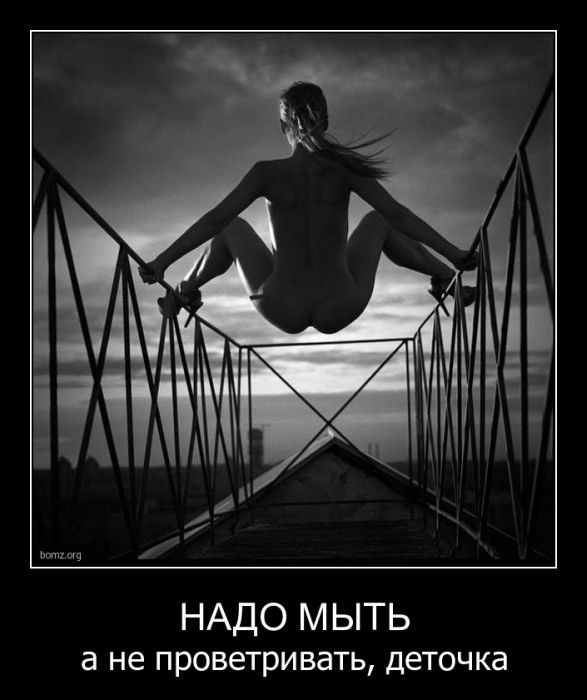 Игорь Сазонов фотография #44