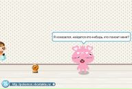 Ірина Манюк фотография #42 (источник - https://vk.com/id90708426)