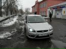 Денис Юзефович фотография #44 (источник - https://vk.com/id84050514)