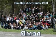 Фотография Васильева Олега