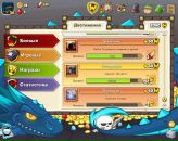 Коля Олійник фотография #47 (источник - https://vk.com/id123725182)