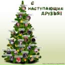 Фотография Малышев Сергей