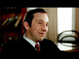 Человек, который вызовет улыбку