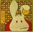 Фотография Градусовой Дарьи