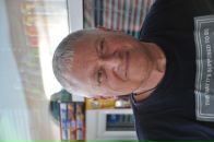 Фотография Дижур Наталия