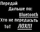 Юра Білейчук фотография #13 (источник - https://vk.com/id141009019)