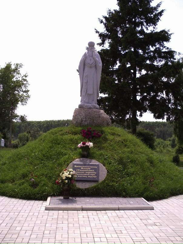 Роман Верба фотография #5