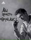 Фотография Вася Ярусов