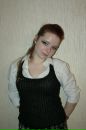 Фотография Левиной Дарьи