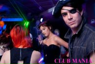 Фотография Гусева Евгения