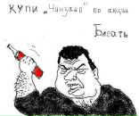 Фотография Затрутина Мария