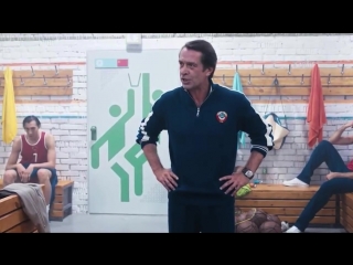 ДВИЖЕНИЕ ВВЕРХ - честный трейлер