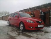 Фотография Кислицына Кости