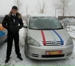 Фотография Донского Алексея