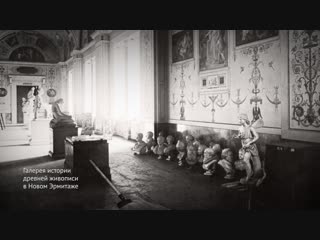 75 лет со дня полного снятия блокады Ленинграда