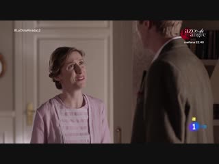 Другой взгляд / S01E12 из 13 / на русском