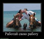 Детский Морг фотография #50 (источник - https://vk.com/id8447544)