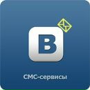 Віталік Федорук фотография #5 (источник - https://vk.com/id31794838)