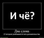 Сергій Біденко фотография #6 (источник - https://vk.com/id87591344)