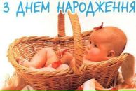 Вікторія Мажиріна фотография #12 (источник - https://vk.com/id29016830)