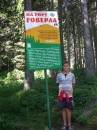 Владік Нинич фотография #27 (источник - https://vk.com/id41149577)
