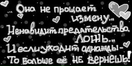 Сяня Євдокімова фотография #2 (источник - https://vk.com/id118601706)