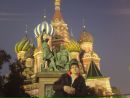 Ванєчка Келемен фотография #41 (источник - https://vk.com/id152020521)