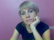 Фотография Бойко Алины