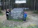 Фотография Малаховой Светланы