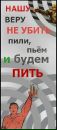 Іван Дулін фотография #11 (источник - https://vk.com/id98680169)