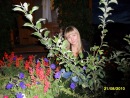 Фотография Алеевой Динары