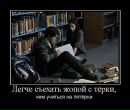 Фотография Ильиной Ирины