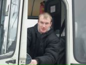 Фотография Русского Арка