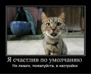 Андрій Лихий фотография #9 (источник - https://vk.com/id56636788)